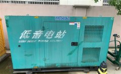 浮山通州四建大波纹箱定制案例